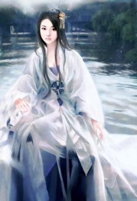 我的仙子老婆